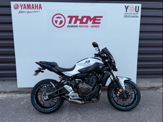 photo-annonce-yamaha-mt-07-47-5cv_68a5cab60a134034164262.jpg